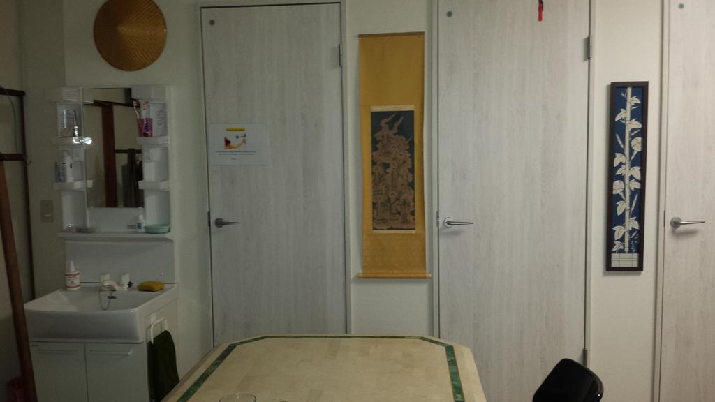 Aizuya Inn Tokió Kültér fotó