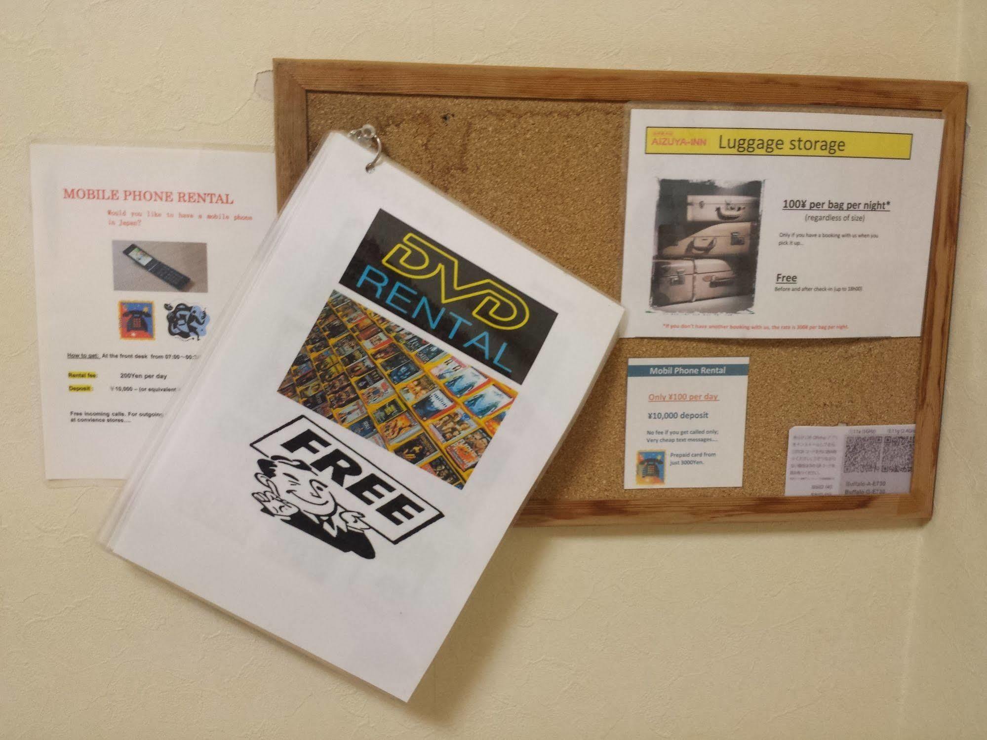 Aizuya Inn Tokió Kültér fotó